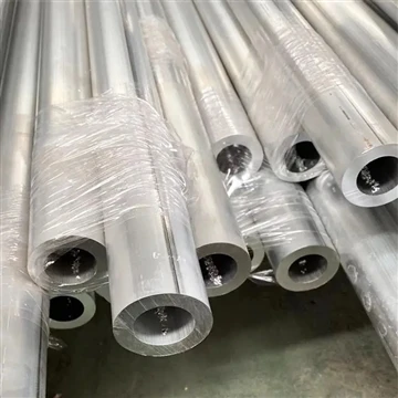 Innovative materialer til aluminiumsrør