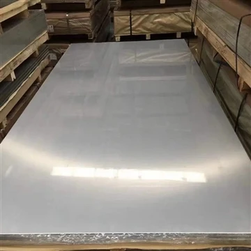 Produktionen af ​​aluminiumsplader ramte rekordhøjt