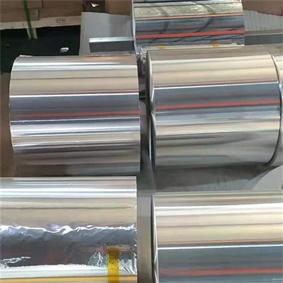 Arkitektonisk aluminiumsspole 5754
